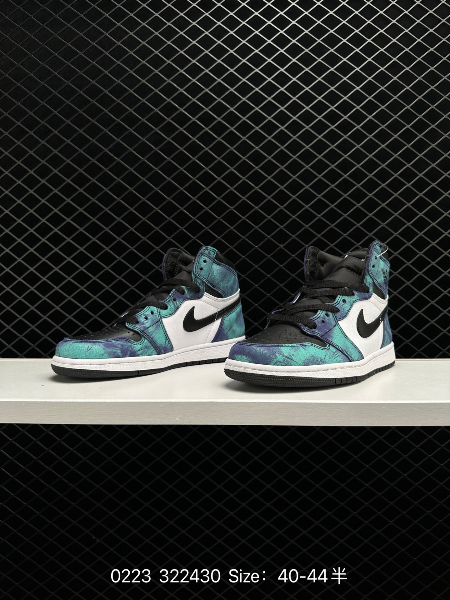 Nike Air Jordan 1 Retro High OG